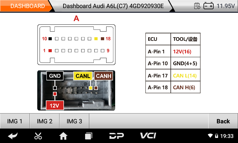 obdstar-mt501-dashboard-power-on-display-4