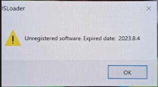 vnci-mf-ford-and-mazda-ids-v129-software-unregistered-software-error