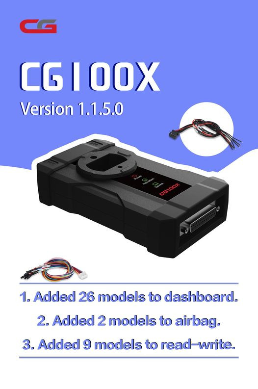 cg100x-version-v1.1.5.0