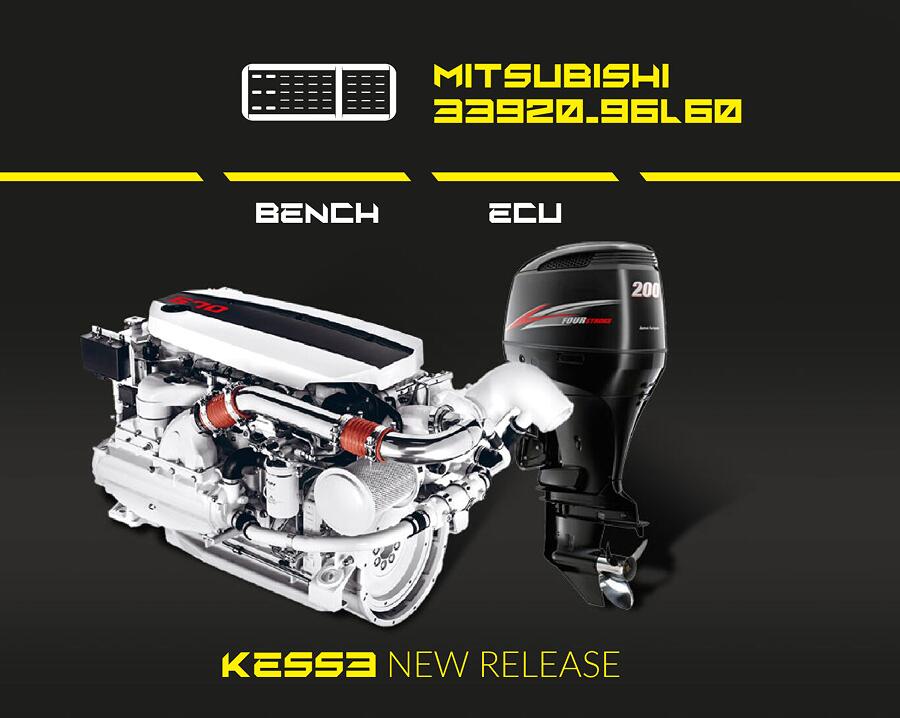 kess v3 update mitsubishi 33920 96l60 marine by bench