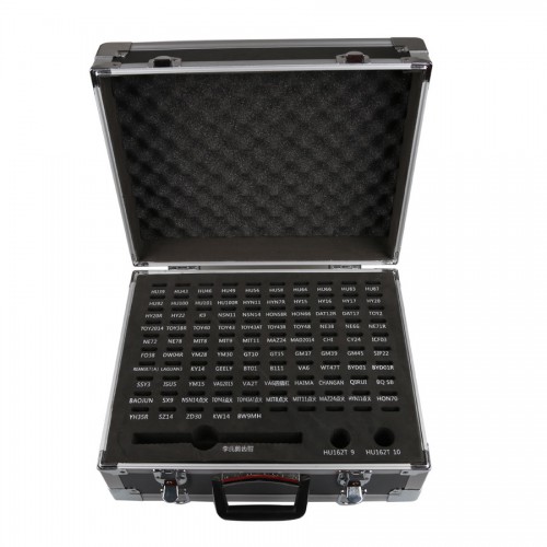 LISHI Special Carry Case (only case)