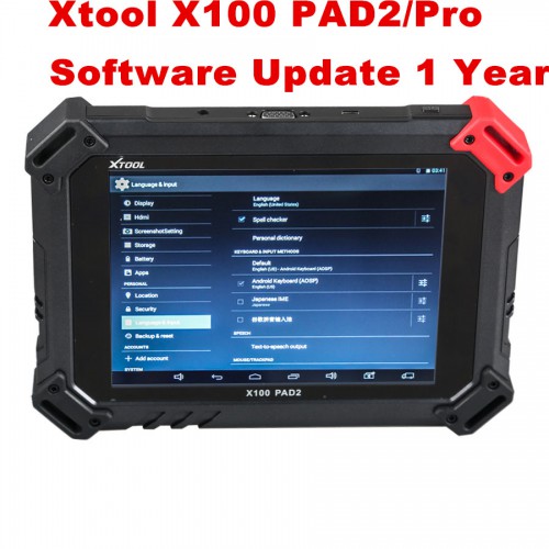 Xtool X100 Pad 2 Pro Update Service 1 Year Subscription after Two Years